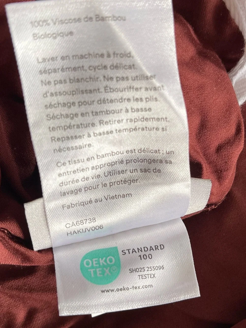 NWOT Quince 3 Piece Organic Bamboo Duvet Cover Set, King/Cal King (Burgundy)
